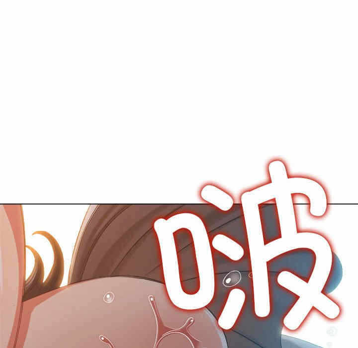 第167张
