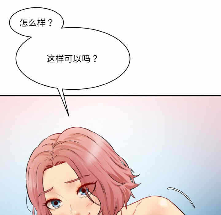 第40张