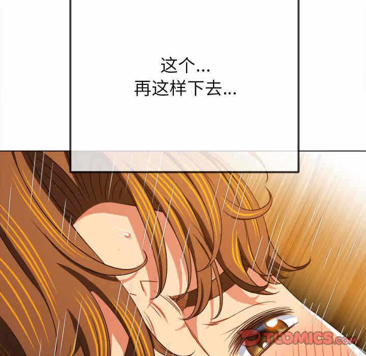 第13张