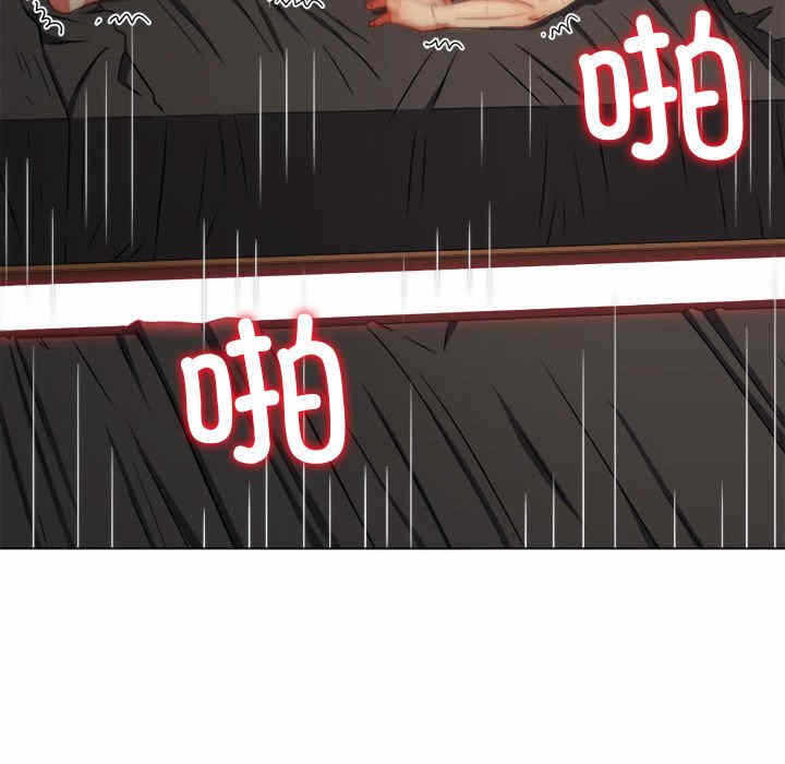 第32张