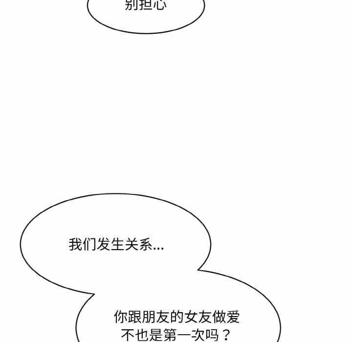 第59张
