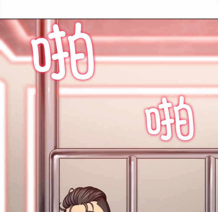 第37张