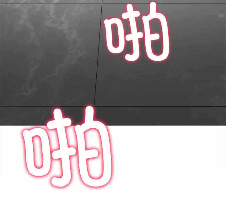 第44张