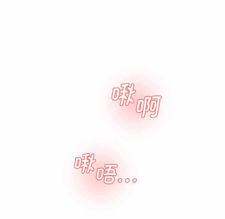 第64张