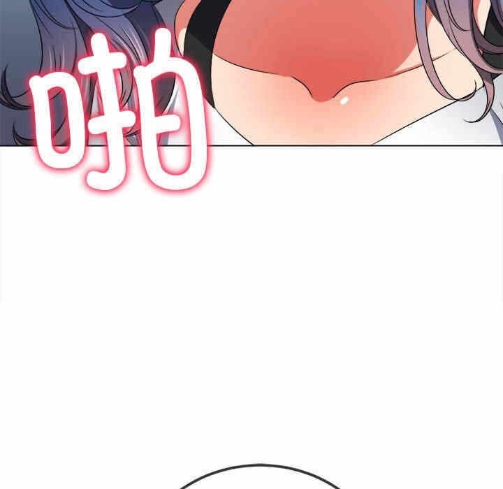 第54张