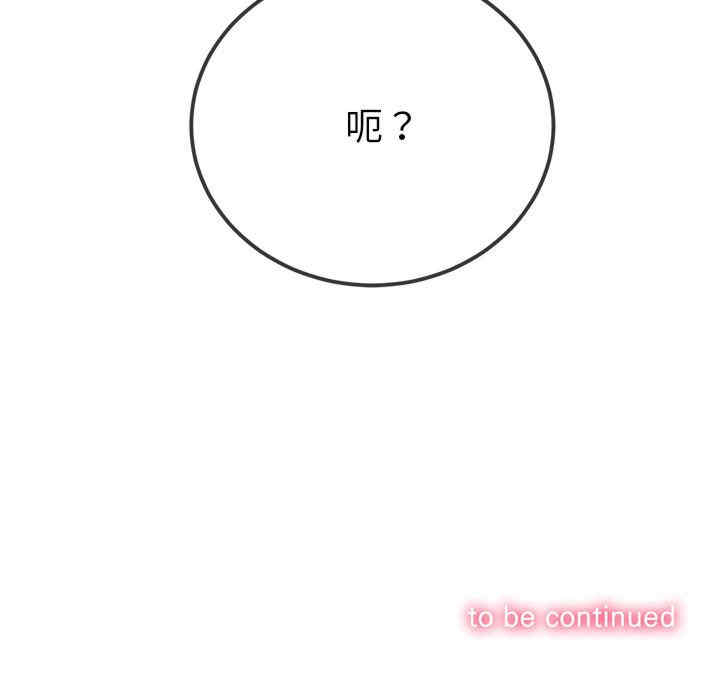 第56张