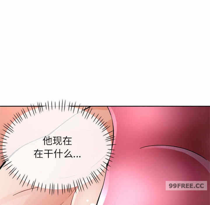 第25张