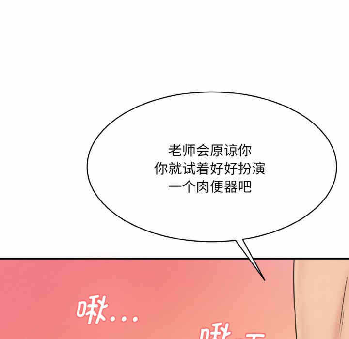 第73张