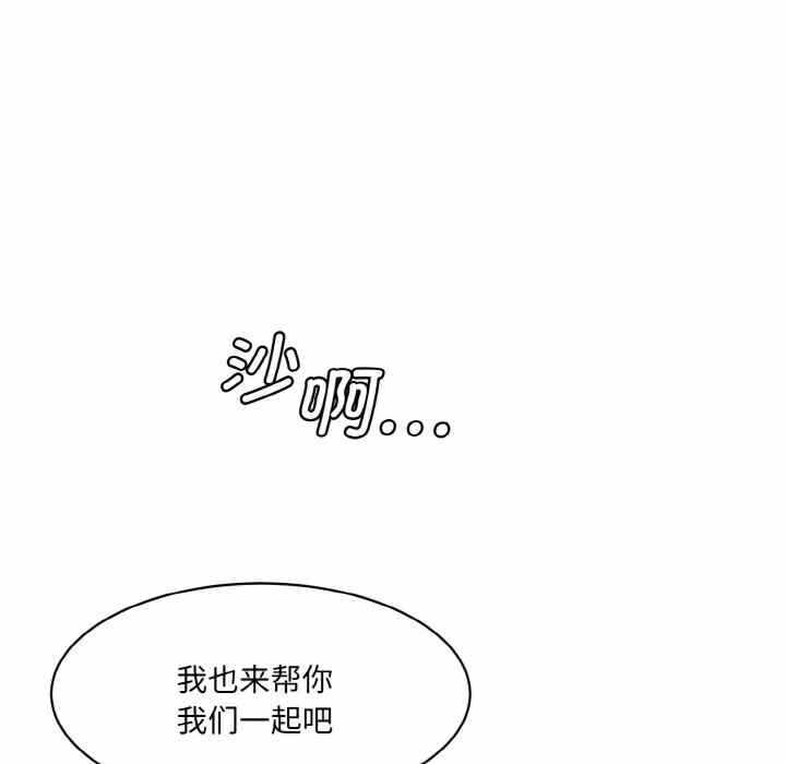 第78张