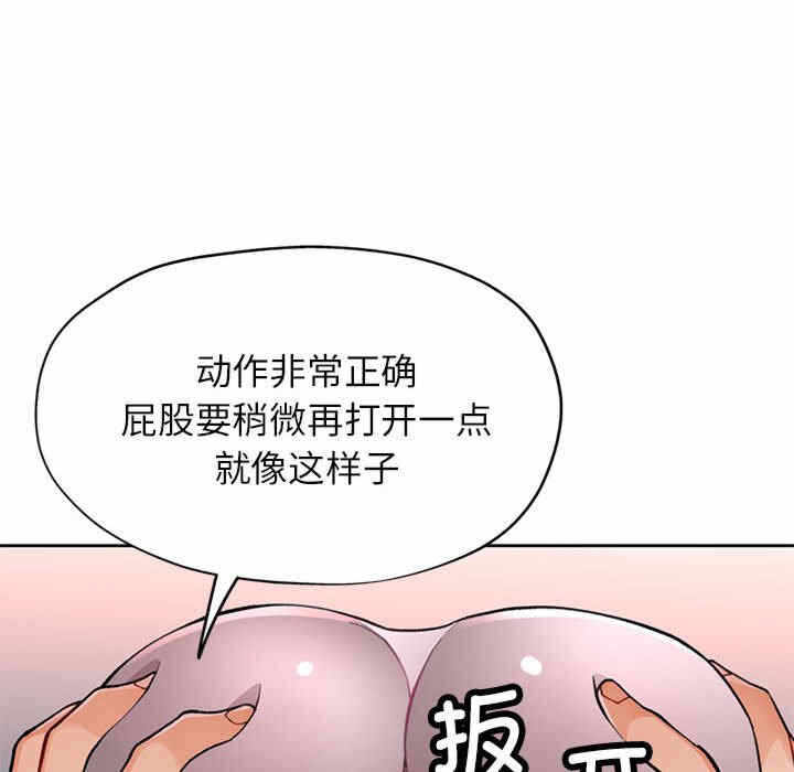 第30张