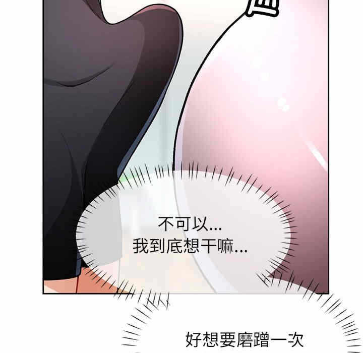 第33张