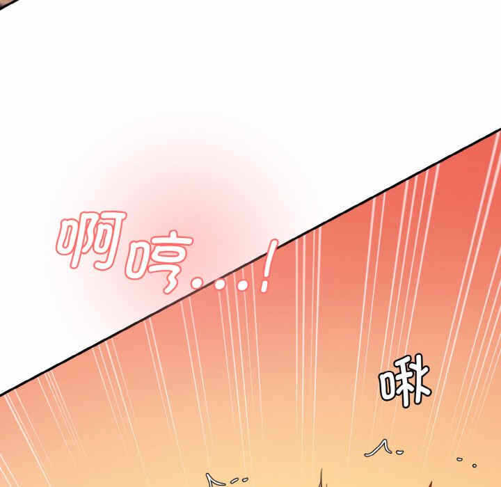 第91张