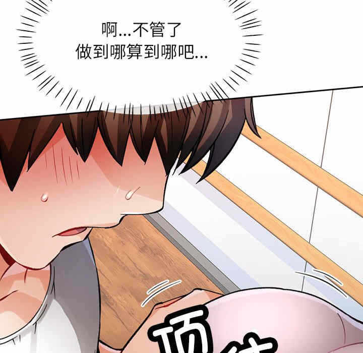 第35张