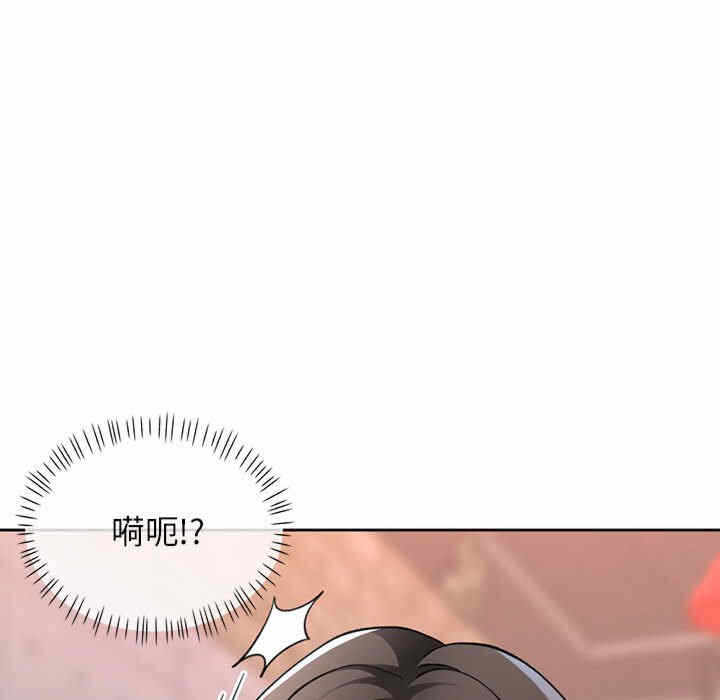 第38张