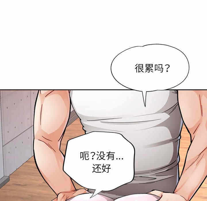 第41张
