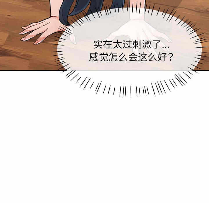 第43张