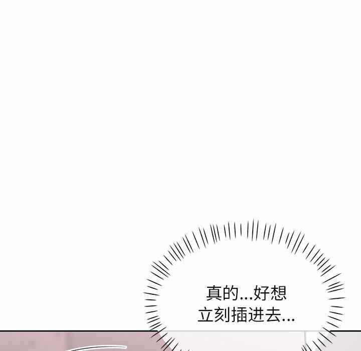 第44张
