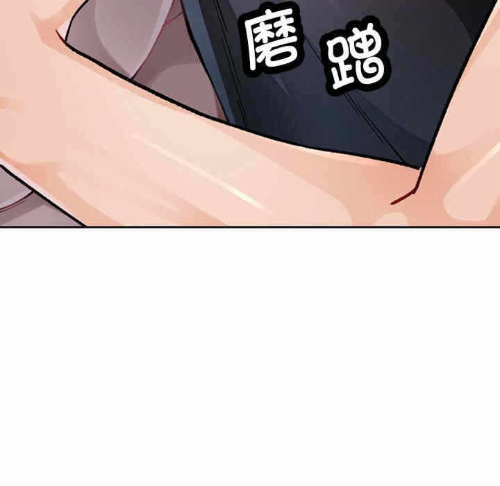 第46张
