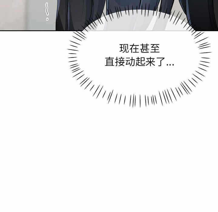 第49张