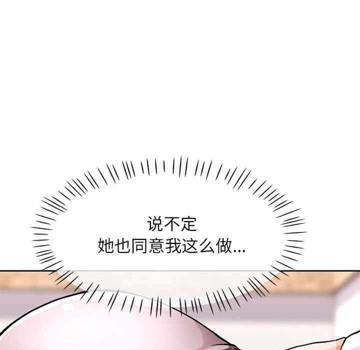 第50张