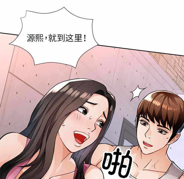 第53张