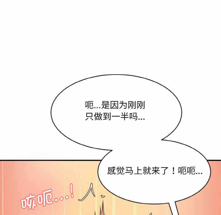 第128张