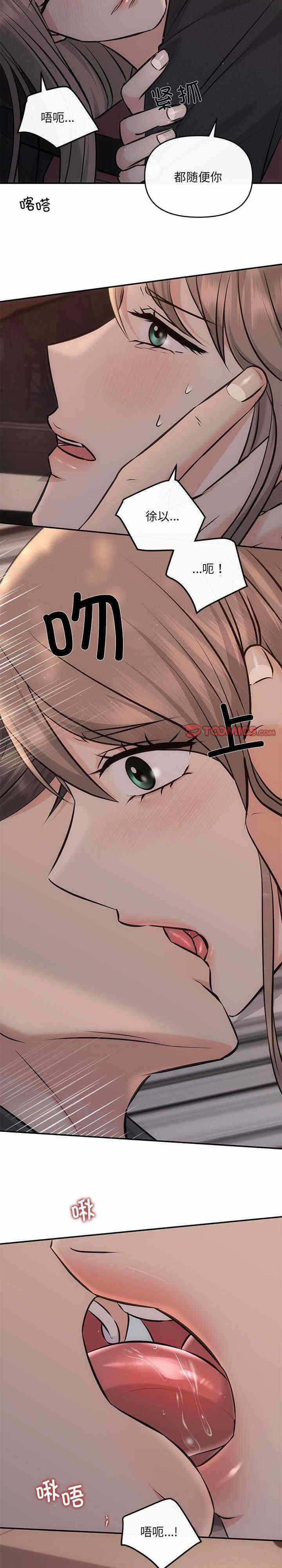 第4张