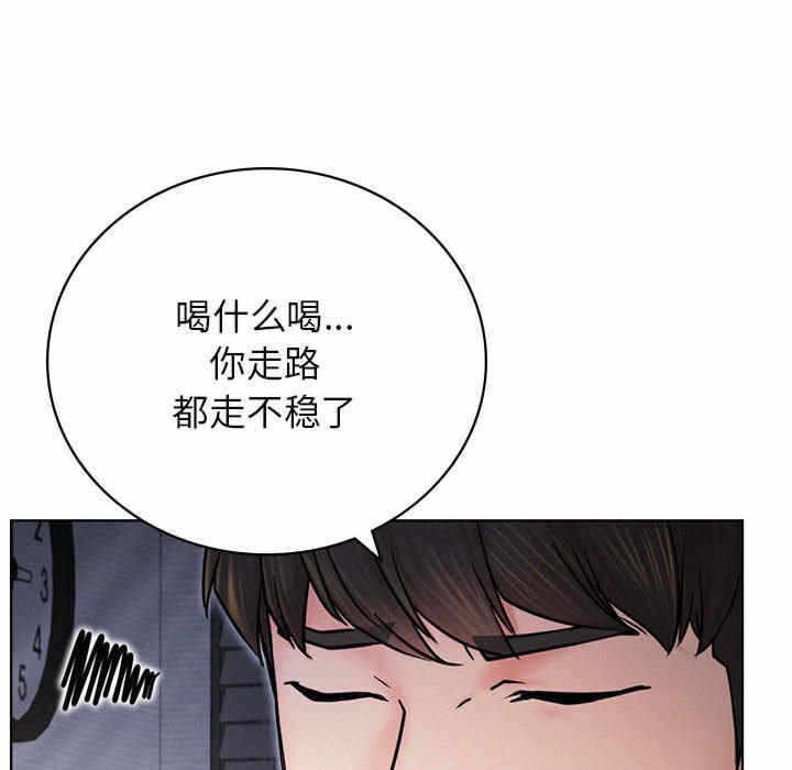 第40张