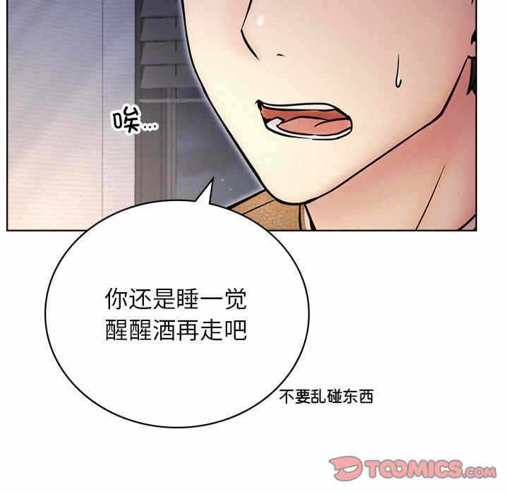 第41张
