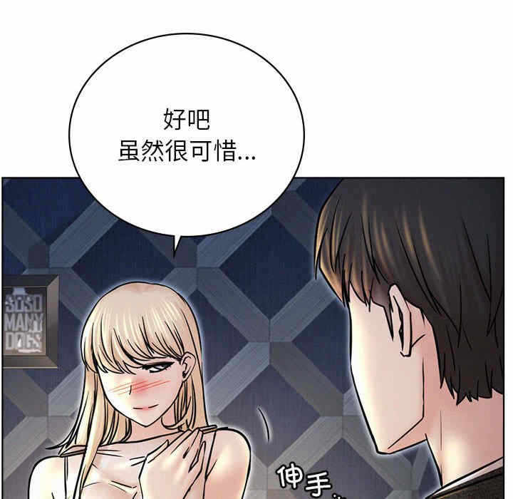 第43张