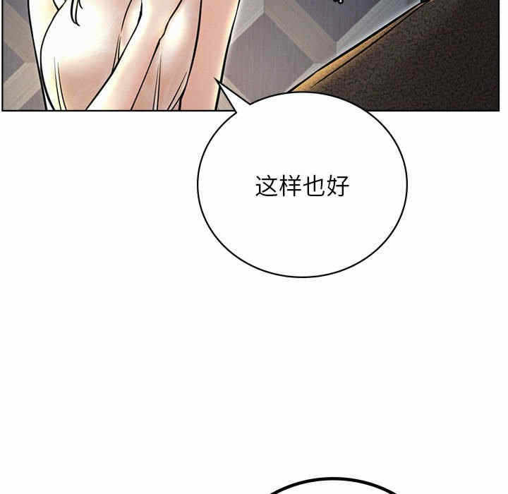 第45张