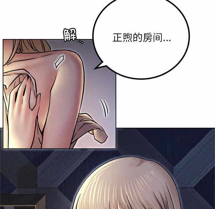 第48张