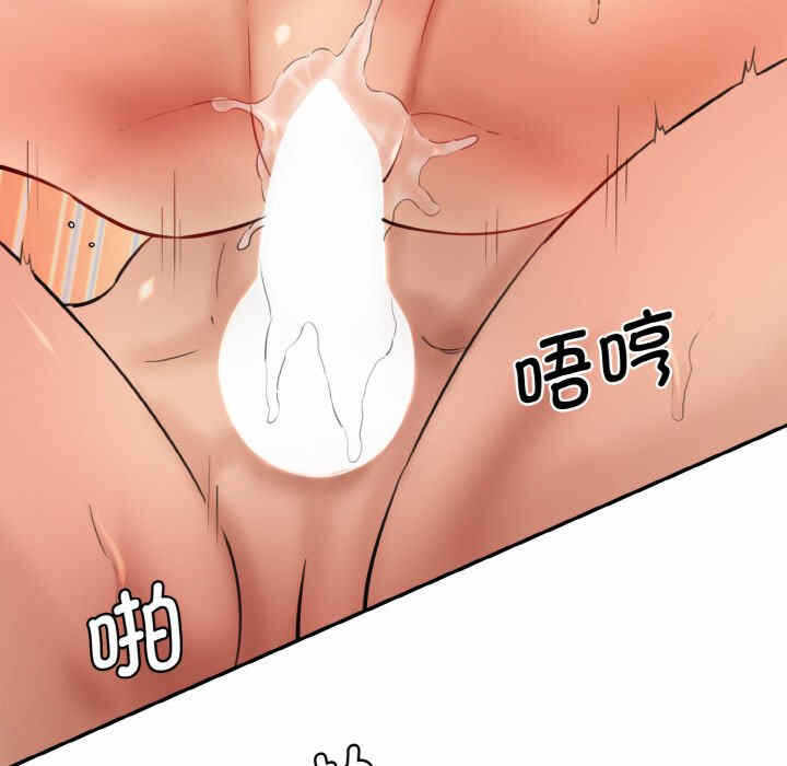 第151张