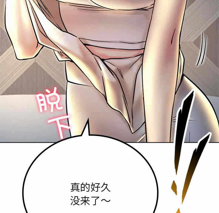 第51张