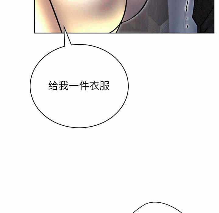 第61张