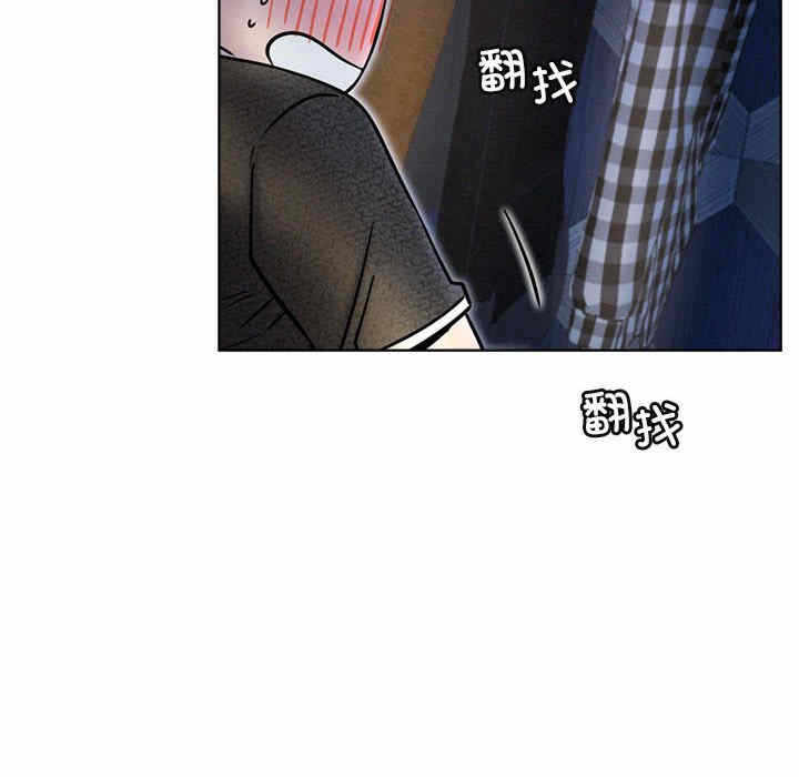 第67张