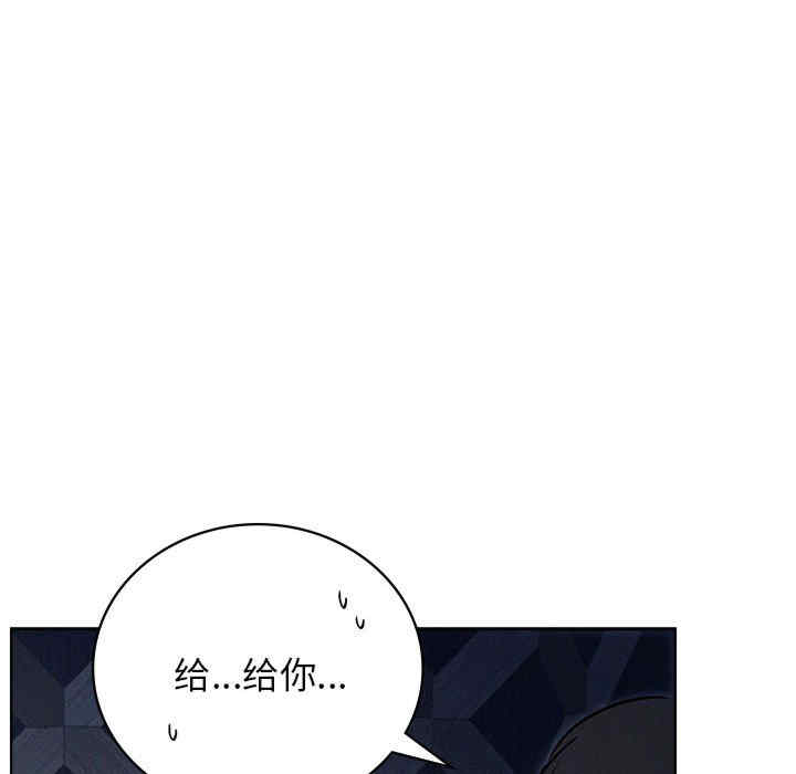 第69张