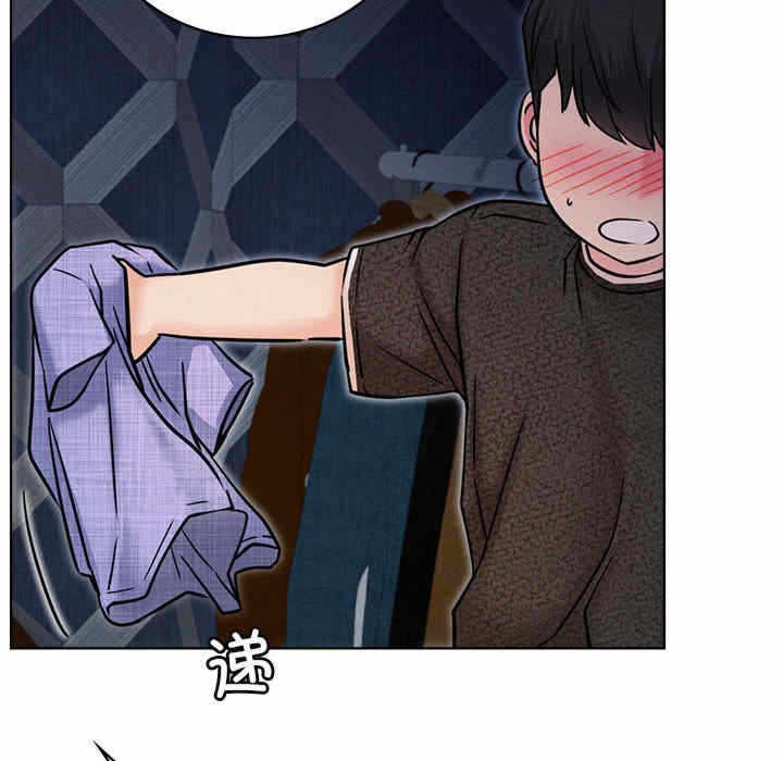 第71张