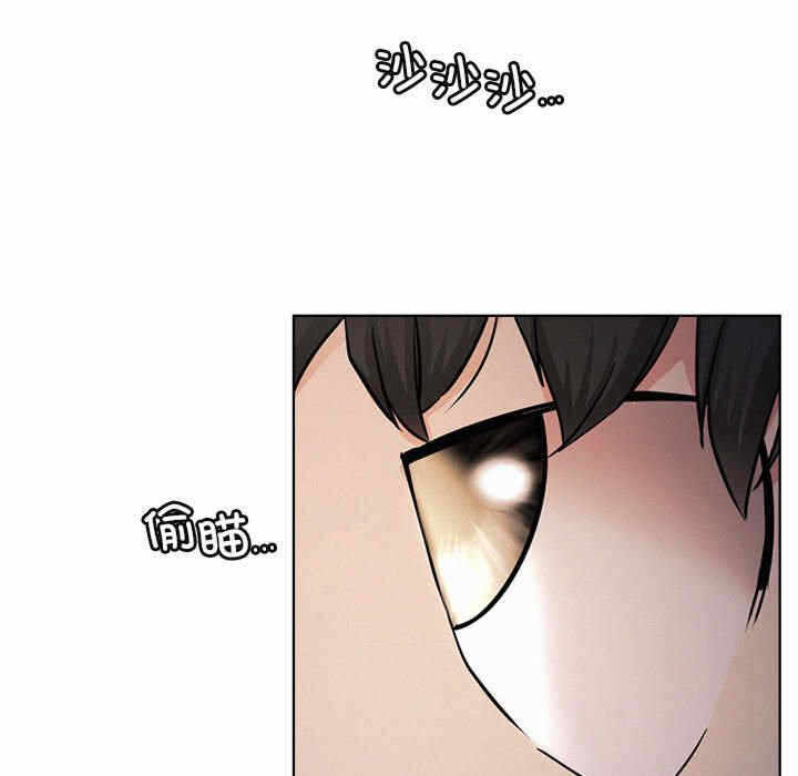 第76张