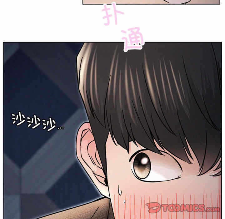 第77张