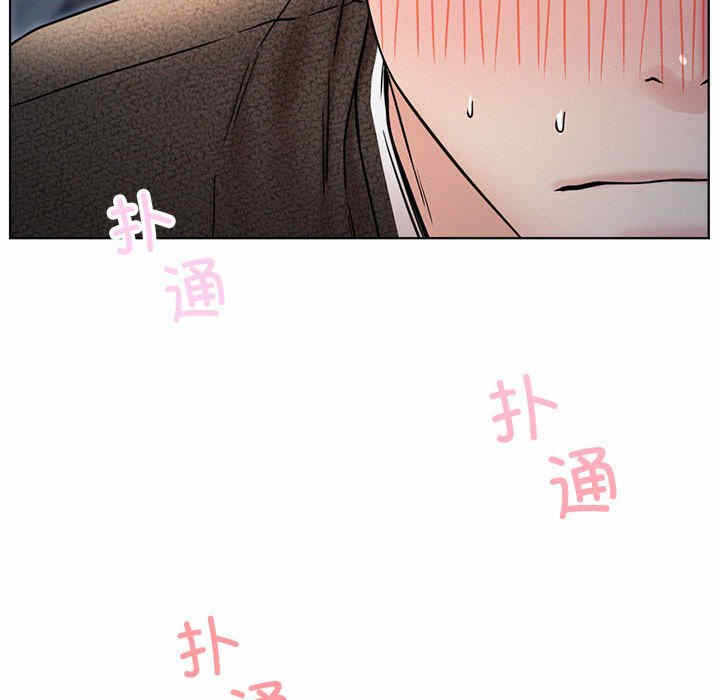 第80张
