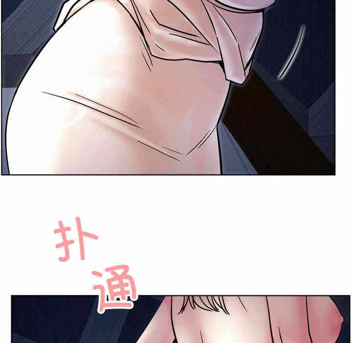 第84张