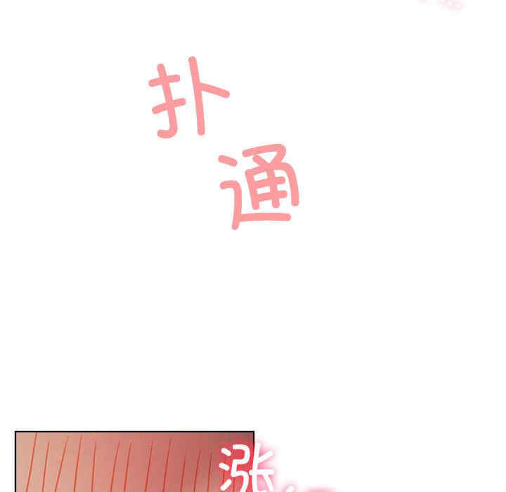第87张