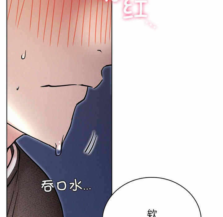 第89张