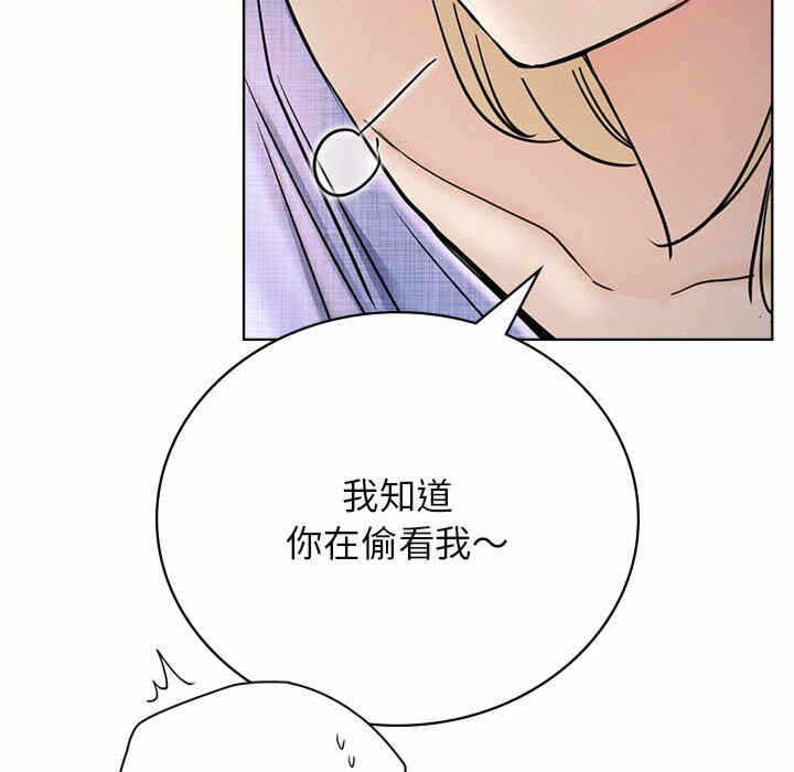 第94张