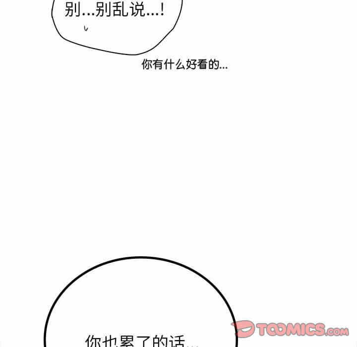 第95张