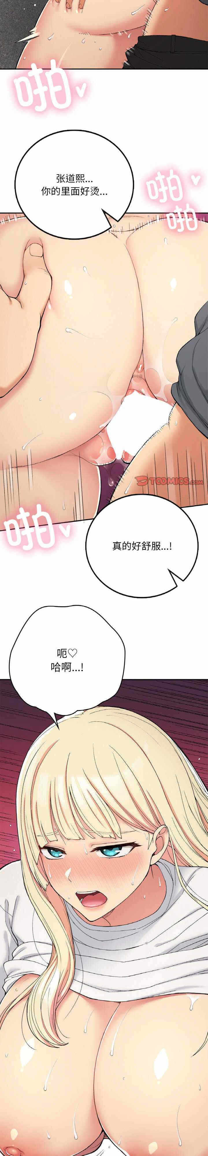 第3张