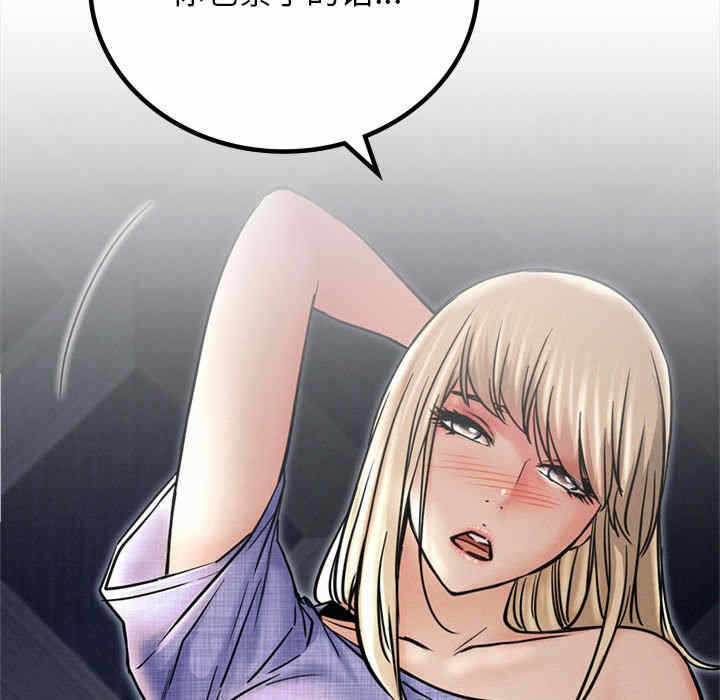 第98张