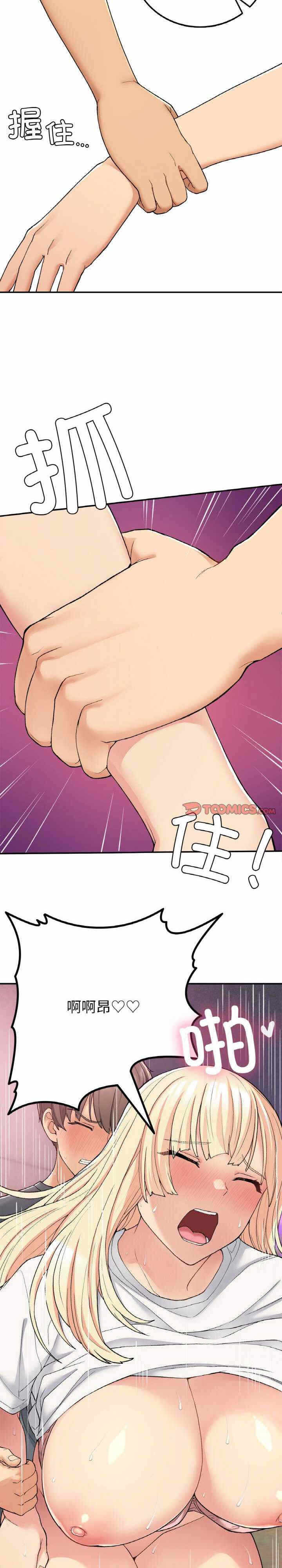 第5张