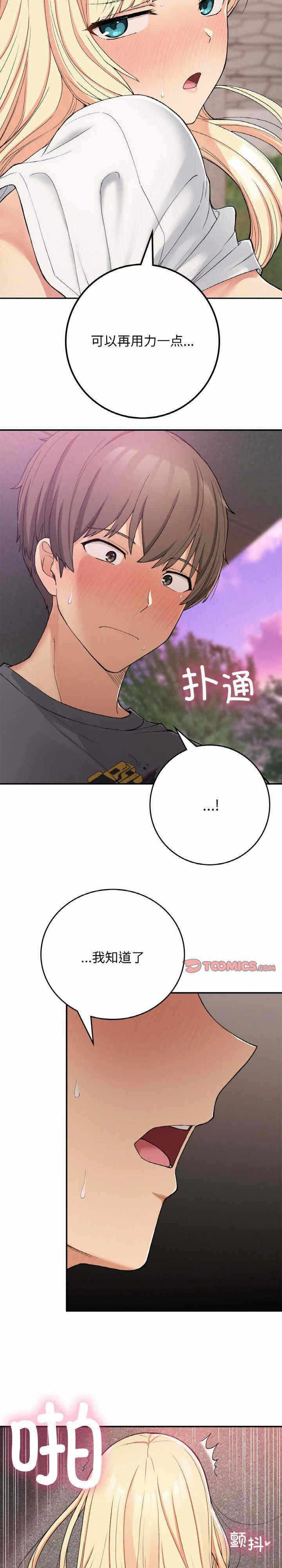 第7张